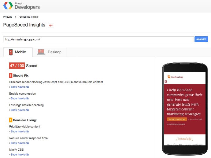 Page speed example